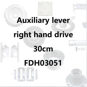 Auxiliary lever right hand drive 30cm for HINO PROFIA