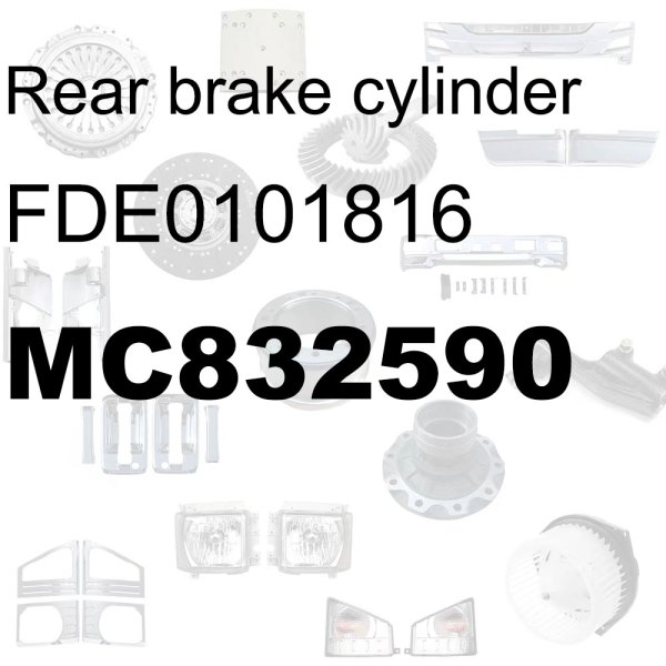 Rear brake cylinder mc832590