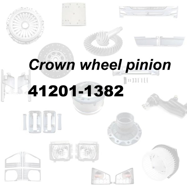 Crown wheel pinion 41201-1382