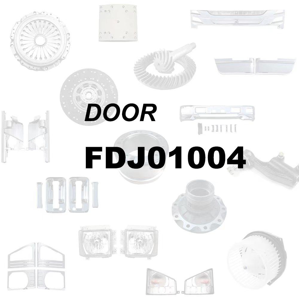 DOOR FDJ01004 for JAC JHR