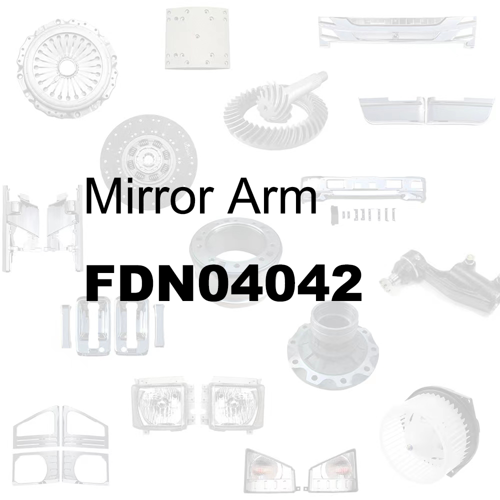 Mirror Arm FDN04042 for UD PKB/CWM454
