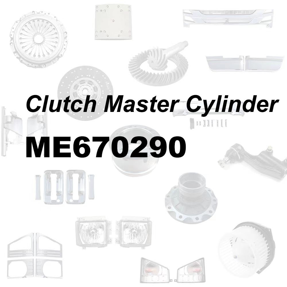 Clutch Master Cylinder ME670290