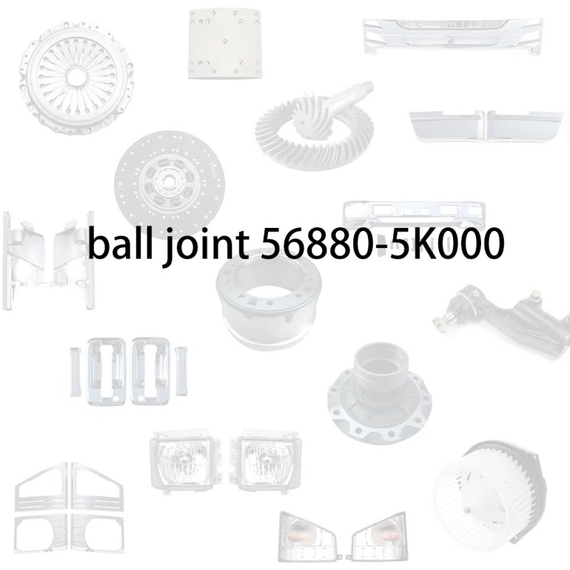 ball joint 56880-5K000 for hyundai hd65-78 hd72 – HINO ISUZU FUSO UD ...
