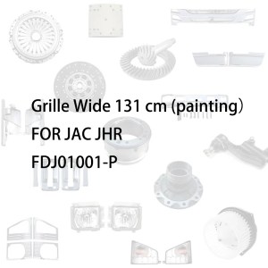 Grille Wide 131 cm (painting£© FOR JAC JHR