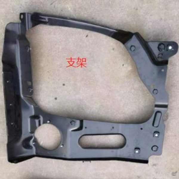 Bumper Supporter For UD NEW QuesterTruck Spare Parts
